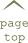 ページトップ